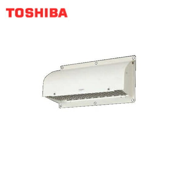 RW-1D 東芝 TOSHIBA レンジフードファン浅形用別売用品防火ダンパー付ウェザーカバー 送料無料()