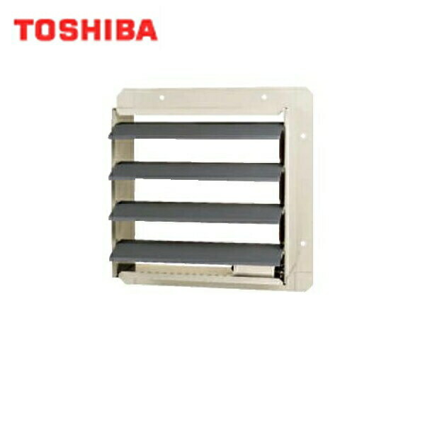 東芝 TOSHIBA 産業用換気扇別売部品有圧換気扇用電気式シャッターVP-50-MS2 送料無料()