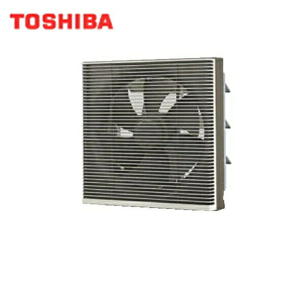 VFH-20SW 東芝 TOSHIBA 押し並べて換気ファン室内装飾透かし彫り手合い連絡式 貨物輸送無料() 木材・建築資材・設備-花・ガーデン・DIY-その他
