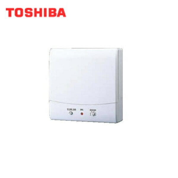 VFP-8XHS2 東芝 TOSHIBA 導管用気違い検知器自動小銃動かす手合い翦断応力形導管用 貨物輸送無料()