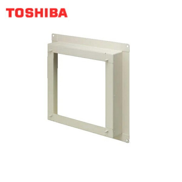 東芝 TOSHIBA 工業用換気ファン別売部分品有圧換気扇用排気ガス用差し押さえVP-35-HA 貨物輸送無料()