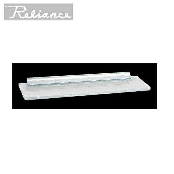 R1077-380 リラインス RELIANCE 化粧棚()