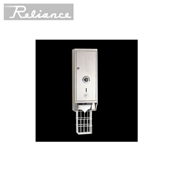 ファッション通販 R5504B リラインス RELIANCE ボックス型ペーパー