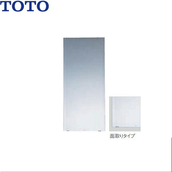 YM3580AC TOTO一般鏡(角型) 350x800 送料無料()