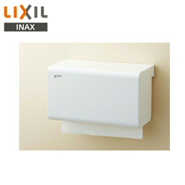 楽天市場】YKT300MN TOTOペーパータオルホルダー 送料無料[] : 激安