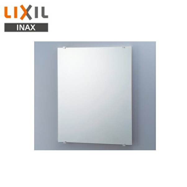 KF-5064AD リクシル LIXIL/INAX 化粧鏡 防錆 デザインミラー 送料無料()