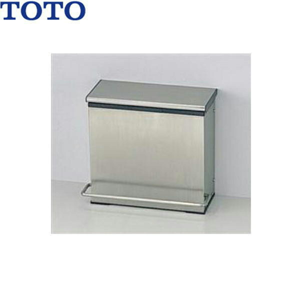 YKB102 TOTO引きつけるボックス席 汚れ入れ 貨物輸送無料()