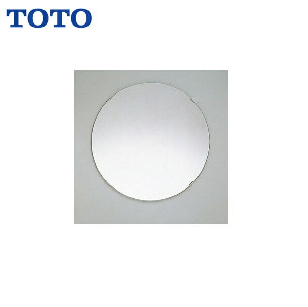 YM6060FG TOTO耐食鏡(丸形) 600径 貨物輸送無料()