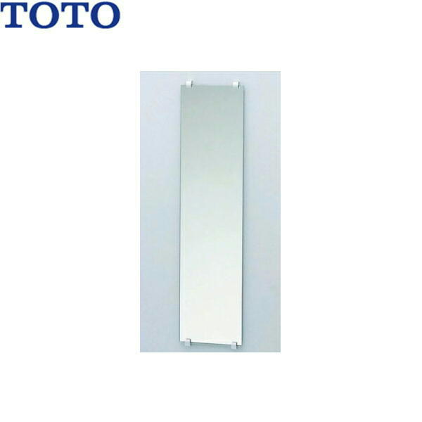 YMK11K3 TOTO化粧鏡 送料無料()