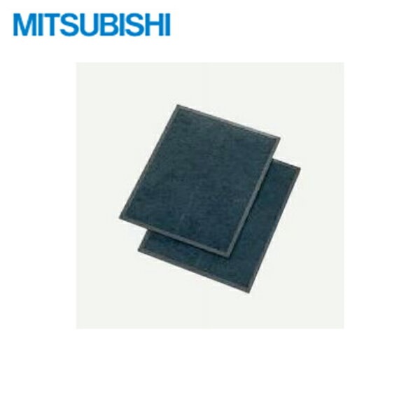 楽天市場】BP-200SF 三菱電機 MITSUBISHI スモークダッシュ