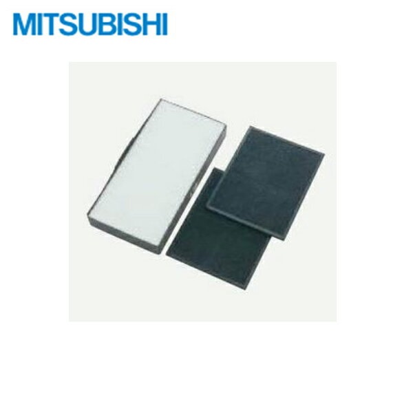 三菱喫煙用集塵•脱臭機 スモークダッシュEZ フィルター BP-300SDF Amazon | 三菱換気扇分煙機器喫煙用集塵・脱臭機【BP-300SDF