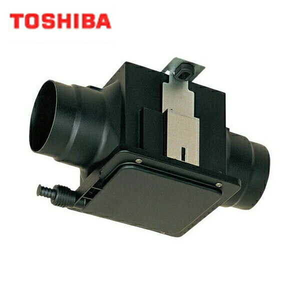 [DVC-12M5]東芝[TOSHIBA]ダクト用換気扇中間取付タイプ天井埋込形 送料無料()
