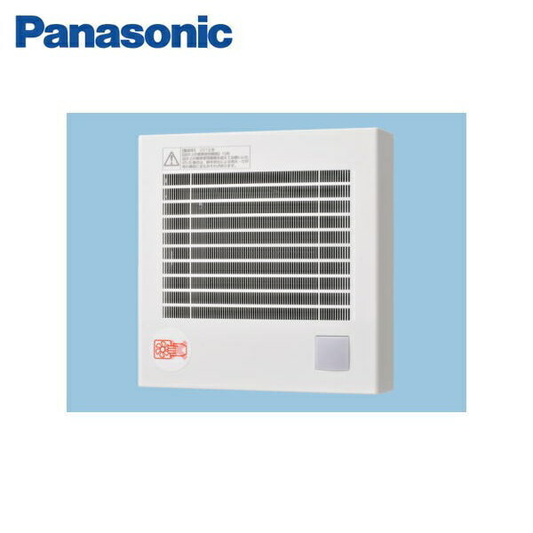 FY-08PFR9VD パナソニック Panasonic 煙管愛読者・煙管用愛読者 人感検知器付 貨物輸送無料()