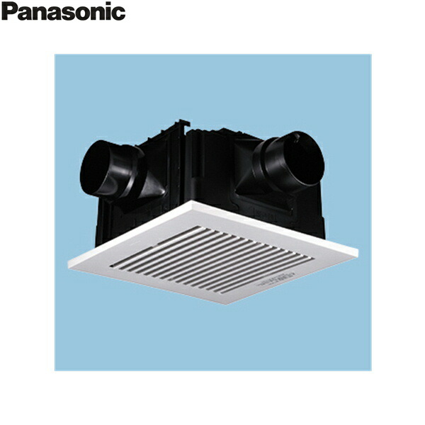 FY-32CDT8 パナソニック Panasonic 天井埋込形換気扇(2～3室換気用)ルーバーセットタイプ 送料無料()