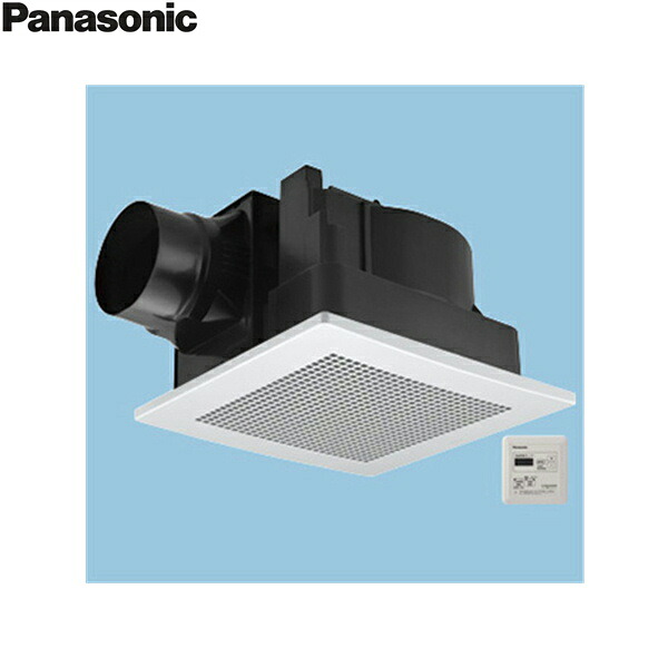 FY-32J8T/56 パナソニック Panasonic 天井埋込形換気扇 24時間・局所換気兼用 ルーバーセット 送料無料()