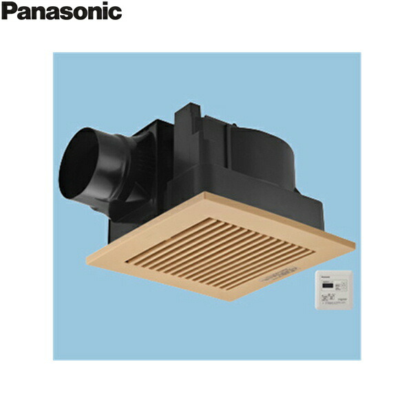 FY-32J8T/87 パナソニック Panasonic 上昇限度埋込形換気ファン 24第四次元・一部分風通し兼用 ルーバー仕掛ける 貨物輸送無料()