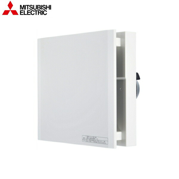 楽天市場】(株)更科製作所 三菱電機製パイプ用ファンV-08PPXD8大風量