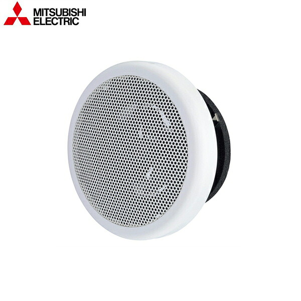 V-12PPM8 三菱電機 MITSUBISHI パイプ用ファン 丸形パンチンググリル 送料無料()