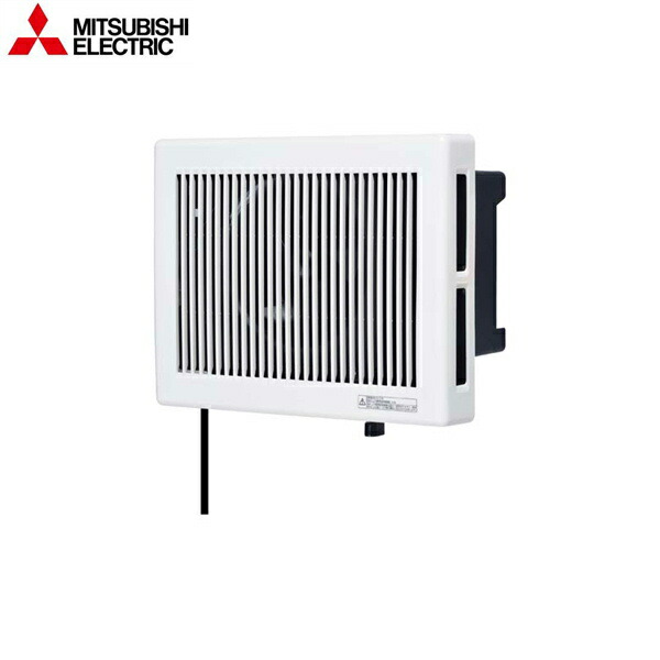 V-13BSD7 三菱電機 MITSUBISHI 浴室用換気扇 風圧式シャッター 送料無料()