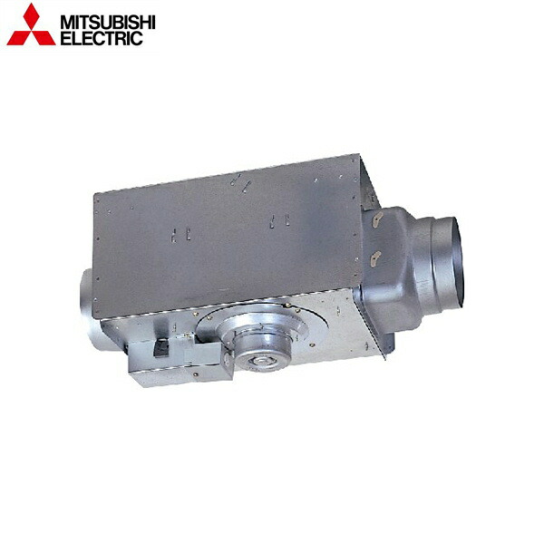 三菱ダクト用換気扇　中間取付形邸騒音タイプ　V-20ZM5 v-20zm5.jpg