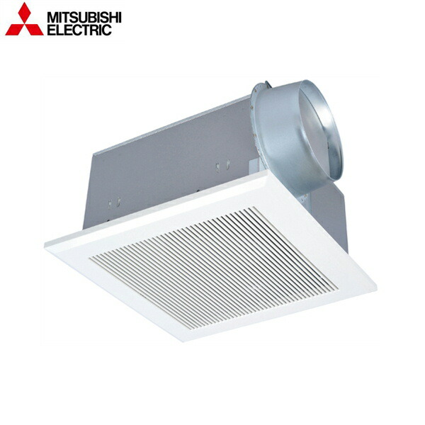 楽天市場】三菱電機 VD-25ZX13-C ダクト用換気扇 天井埋込形 居間