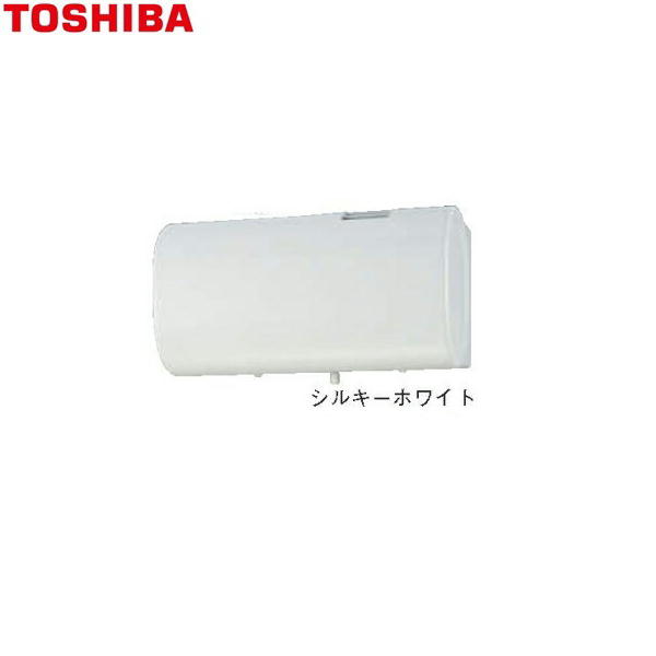 VFP-10JD 東芝 TOSHIBA 導管用気違い同時給排気ガス形シロッコファン形導管用 貨物輸送無料()