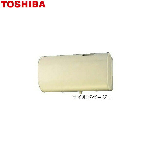 VFP-14JD(C) 東芝 TOSHIBA パイプ用ファン同時給排気形シロッコファン形パイプ用 送料無料()