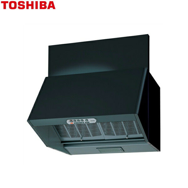 VFR-64LJB(K) 東芝 TOSHIBA レンジフードファン 深型 三分割構造 シロッコファンタイプ BL4型 送料無料() 33,836円