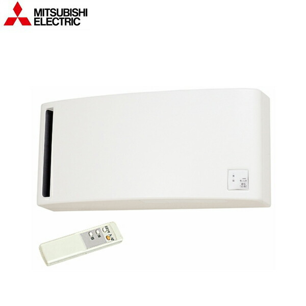 VL-08PSR3 三菱電機 MITSUBISHI ロスナイ 排湿用/冬季結露防止用 適用畳数目安：8畳 ワイヤレスリモコンタイプ 送料無料()