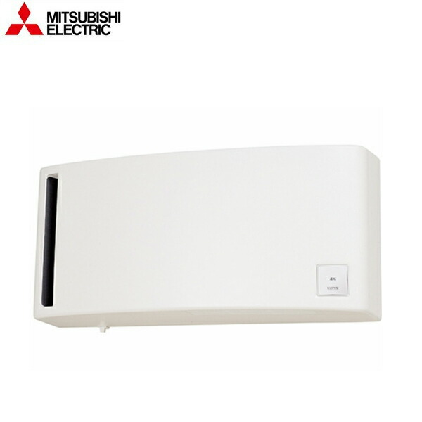 VL-10ES3-D 三菱電機 MITSUBISHI ロスナイ 寒冷地仕様 適用畳数目安：10畳 壁スイッチタイプ 送料無料()
