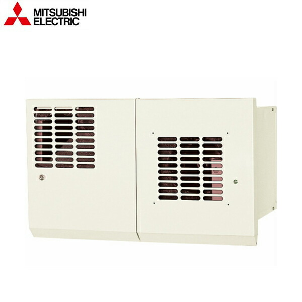 VL-150KP2 三菱電機 MITSUBISHI ロスナイ 農事用タイプ 送料無料()
