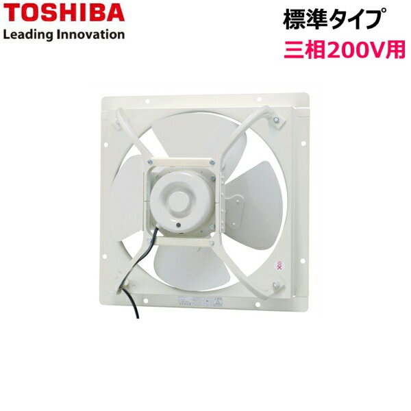 VP-546TN1 東芝 TOSHIBA 産業用換気扇 有圧換気扇 標準タイプ(給気運転可能) 送料無料() 31,838円