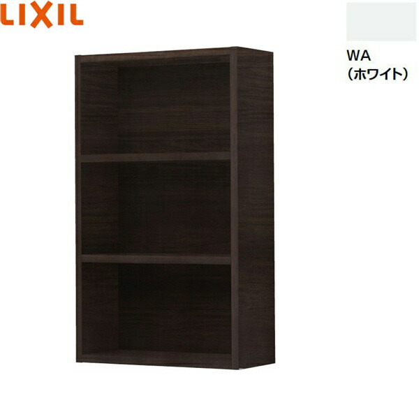 TSF-108/WA リクシル LIXIL/INAX オープンミドルキャビネット ホワイト 送料無料()