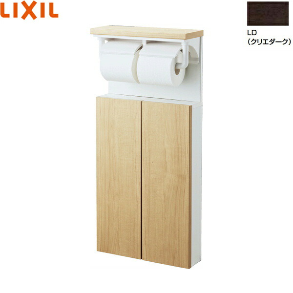 TSF-211U/LD リクシル LIXIL/INAX 埋込納める棚紙巻きタバコ器 クリエダーク 貨物輸送無料() トイレ用設備-花・ガーデン・DIY-その他