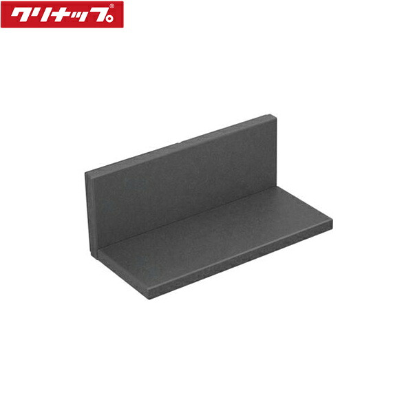 ZKR030RMB-K クリナップ CLEANUP ピタッとリンクシェルフ 磁石印字機 間口30糎印字機 暗灰色 貨物輸送無料()