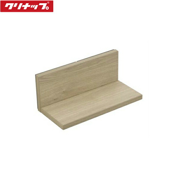 楽天市場】ZKR045RMT-K クリナップ CLEANUP ピタッとリンクシェルフ