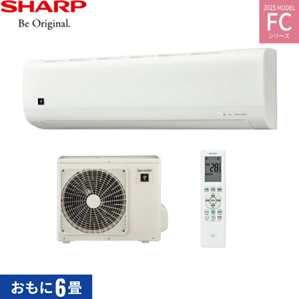 楽天市場】【送料無料】SHARP シャープ ルームエアコン FT