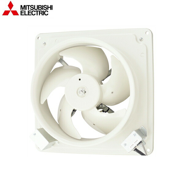 EF-30UBSQ2-K 三菱電機 MITSUBISHI 産業用有圧換気扇 機器冷却用 回転センサー付タイプ 羽根径30cm 排気専用 給気形 送料無料()