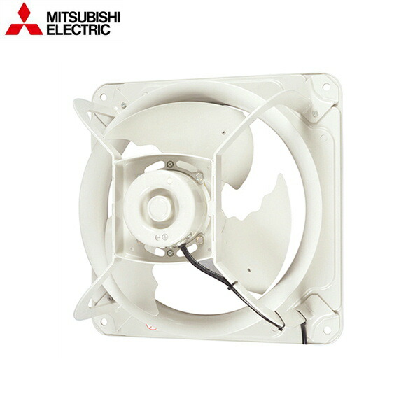 EWF-25ATA2 三菱電機 MITSUBISHI 産業用有圧換気扇 低騒音形 羽根径25cm 排気タイプ 3相200~220V 送料無料()