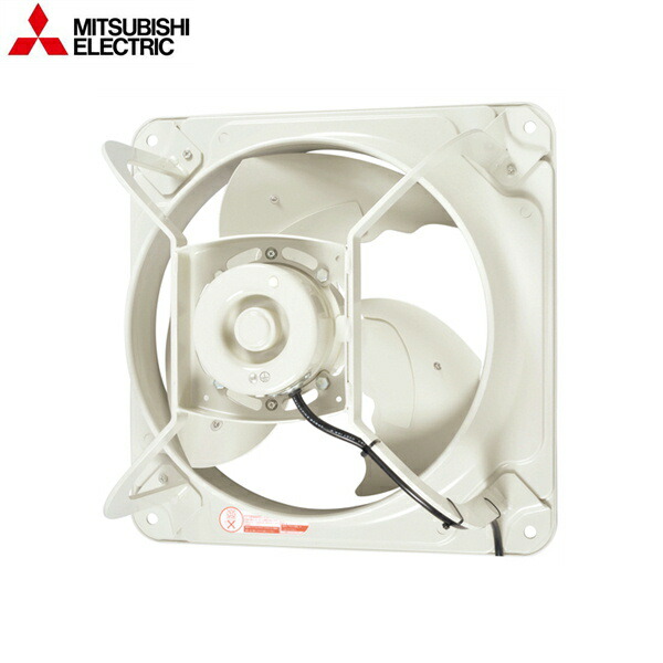 EWF-25ATA40A2-Q 三菱電機 MITSUBISHI 産業用有圧換気扇 低騒音形 羽根径25cm 給気タイプ 送料無料()