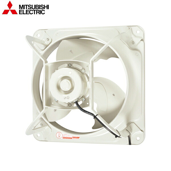 EWG-60FTA40A2-Q 三菱電機 MITSUBISHI 産業用有圧換気扇 低騒音形 羽根径60cm 給気タイプ 送料無料()