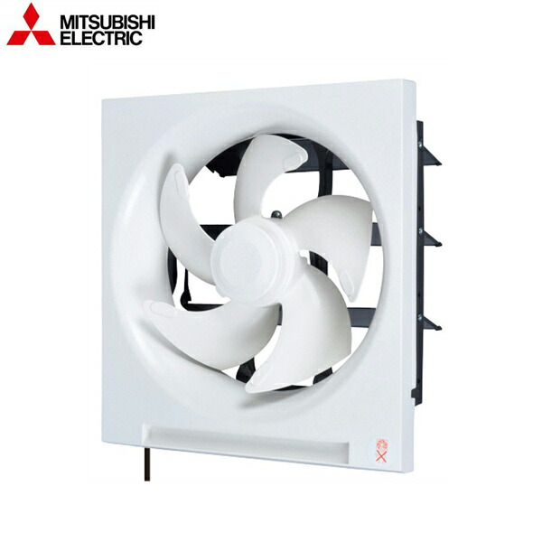 三菱電機 壁掛け換気扇EX-25LK9-C 引き紐付き 25cm Amazon | 三菱電機(MITSUBISHI ELECTRIC) 標準換気扇クリーン