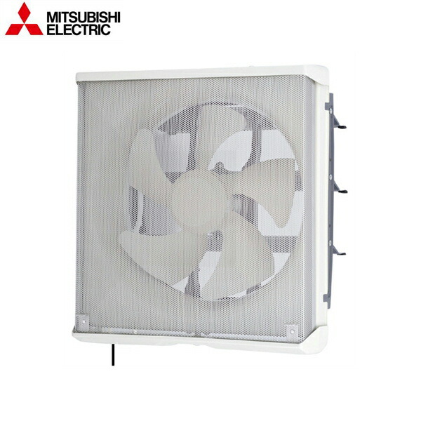 三菱電機 壁掛け換気扇EX-25LK9-C 引き紐付き 25cm 三菱電機 壁掛け換気扇 EX-25LK9-C 引き紐付き 25cm EX-25LK9-M