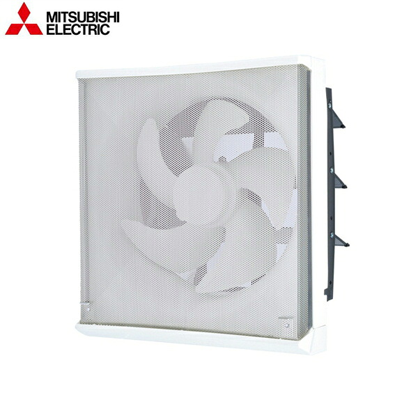 EX-30EF9-M 三菱電機 MITSUBISHI 標準換気扇 引きひもなし 電気式シャッター 30cm 送料無料()