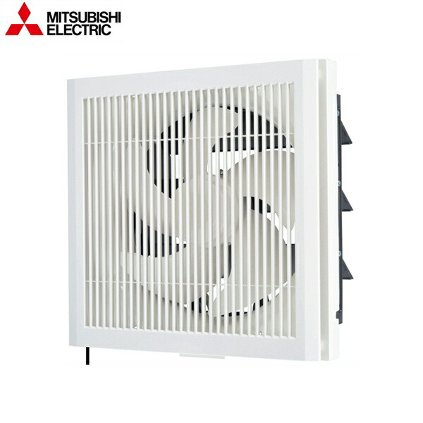 三菱 EX-30FK9-C 引きひも式 居間用換気扇（羽根径30cm）MITSUBISHI[EX30FK9C] 返品種別B ex-30rk9-c.jpg