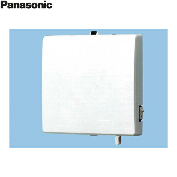 楽天市場】FY-08PS9D2-W パナソニック Panasonic パイプファン