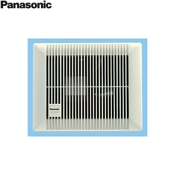 FY-10U3 パナソニック Panasonic サニタリー用換気扇 浴室用換気扇 送料無料()