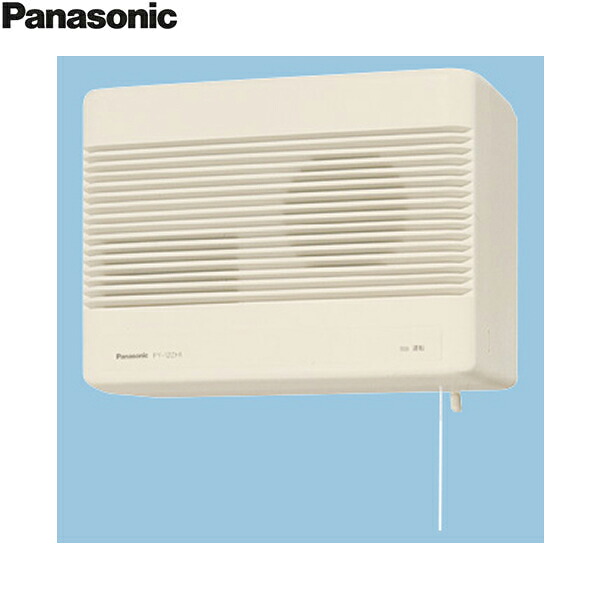 FY-12ZJ1-W パナソニック Panasonic 気調換気扇いきいきファン 壁掛形 寒冷地向け 送料無料() 10,023円