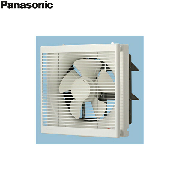 FY-20EE6/43 パナソニック Panasonic 執務室用・御茶の間用換気ファン 排気ガス・明かり式シャッター ルーバー仕掛ける 貨物輸送無料()