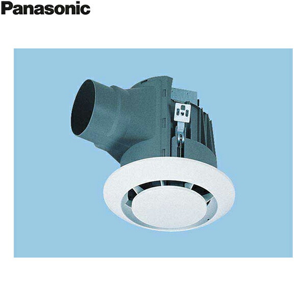FY-20MB1/71 パナソニック Panasonic 丸型天井埋込形換気扇 本体・ルーバーセット 送料無料()
